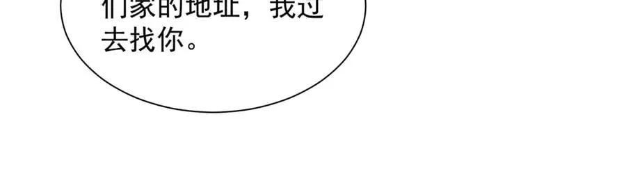 783 这叫什么话51