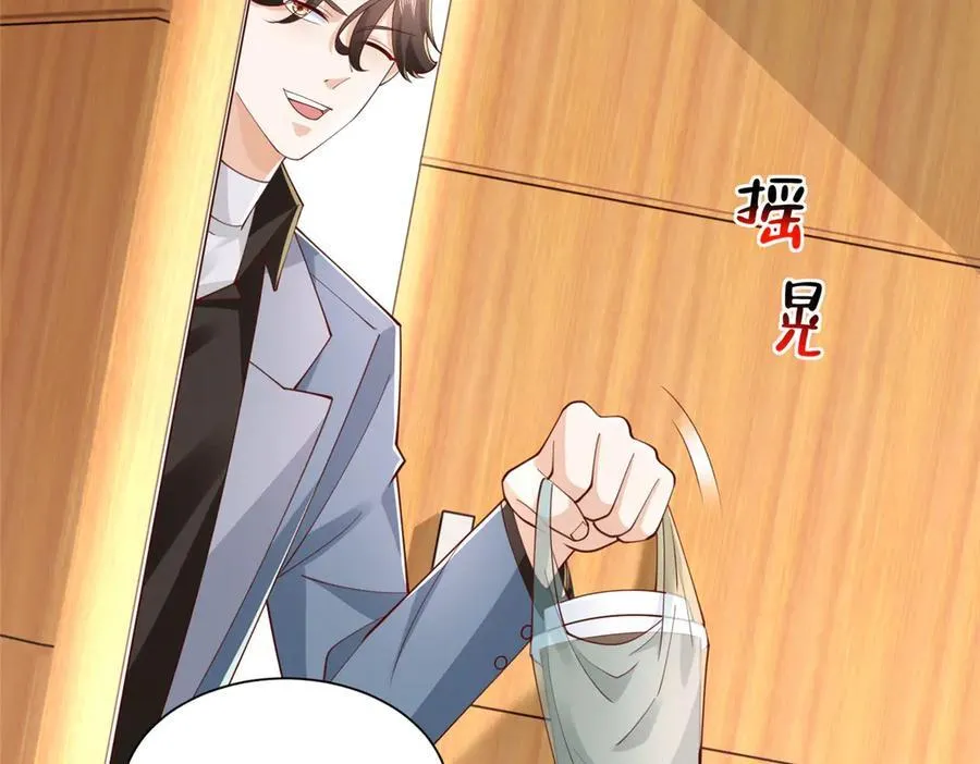 776 聊聊人生11