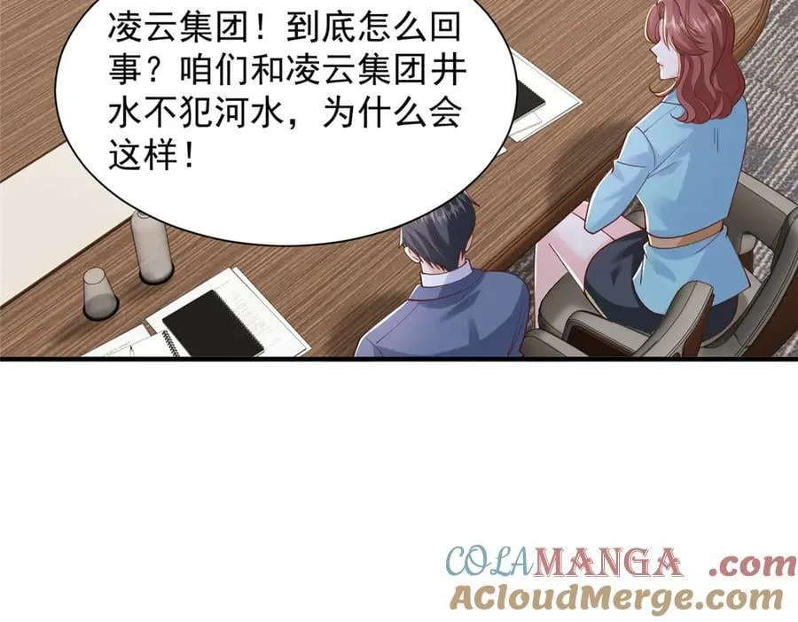 776 聊聊人生60