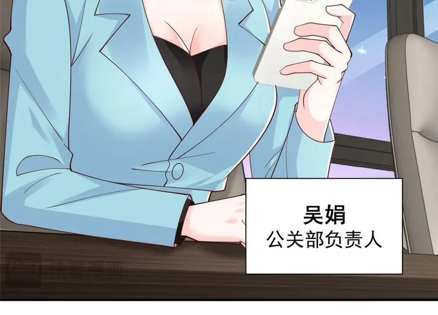 776 聊聊人生66