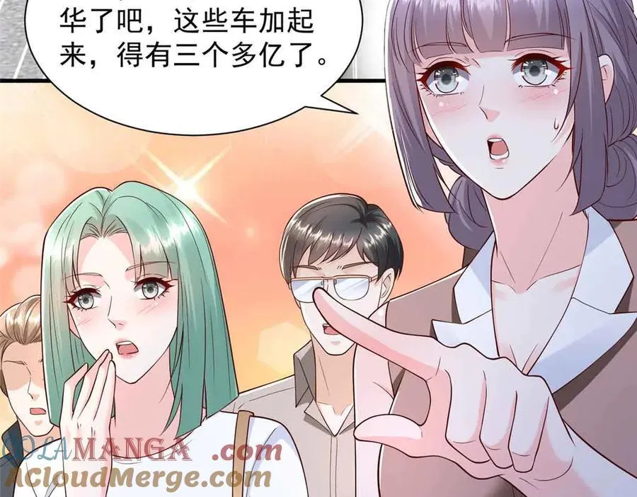 782 以后长点记性32