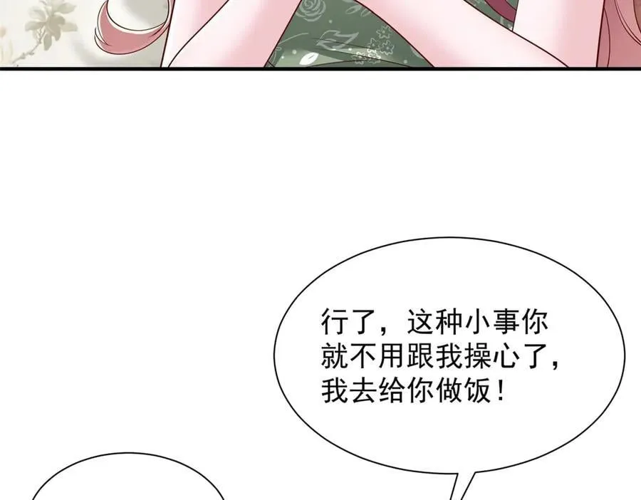 775 问题就在这91
