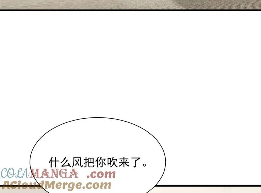 776 聊聊人生88