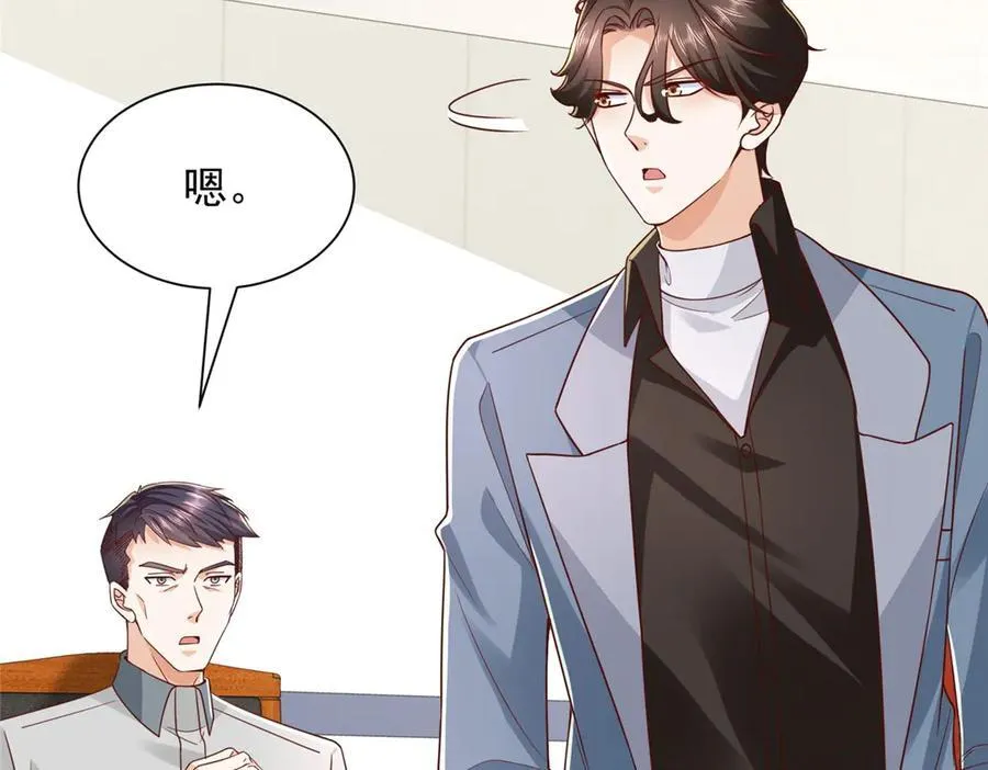 773 谁买谁遭殃62