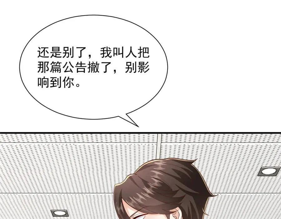 776 聊聊人生35