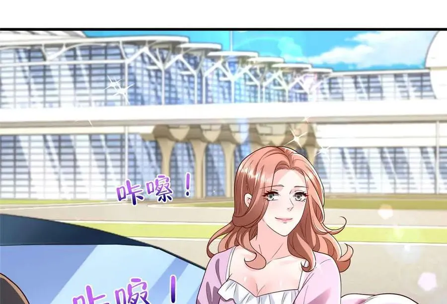 782 以后长点记性62