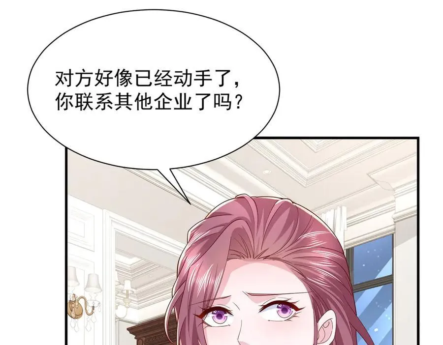 775 问题就在这74