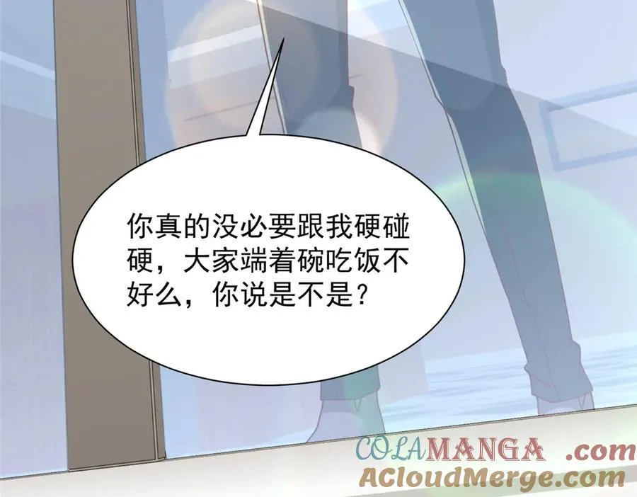 775 问题就在这33