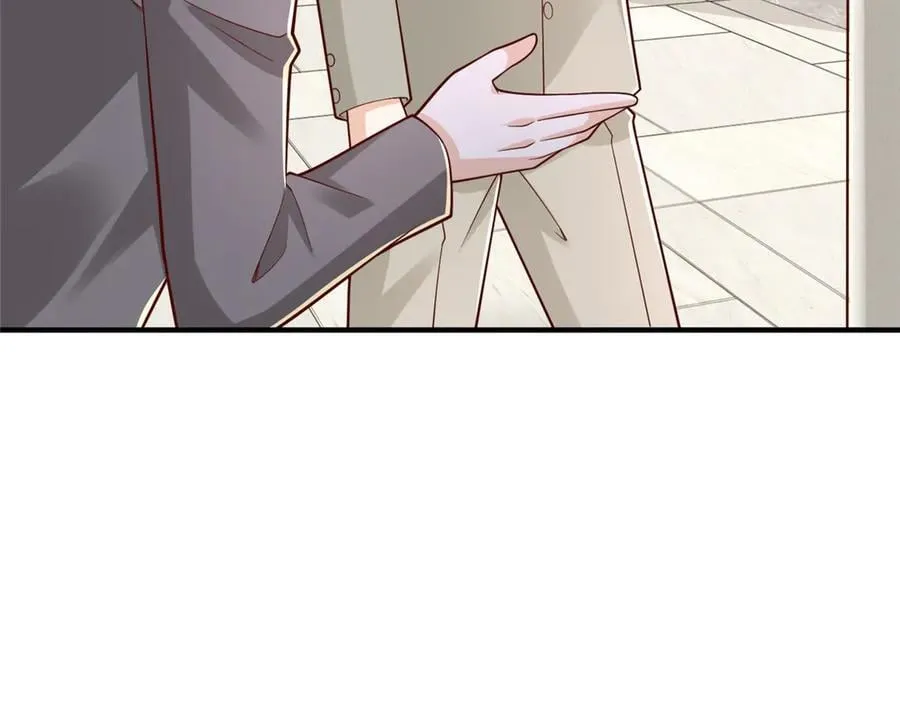 777 往死里打106