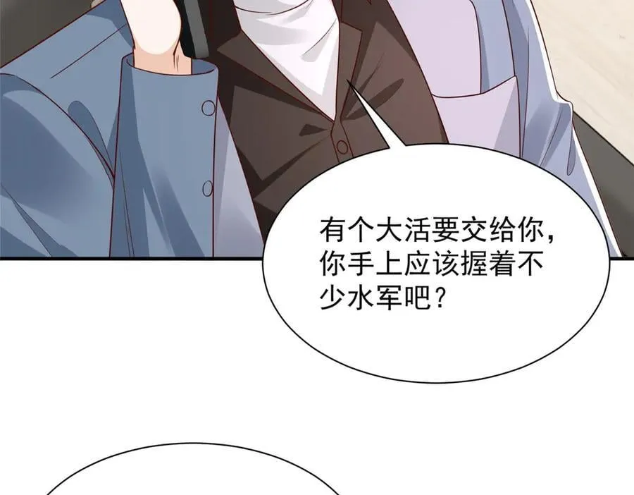 775 问题就在这61