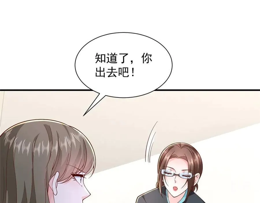 777 往死里打25