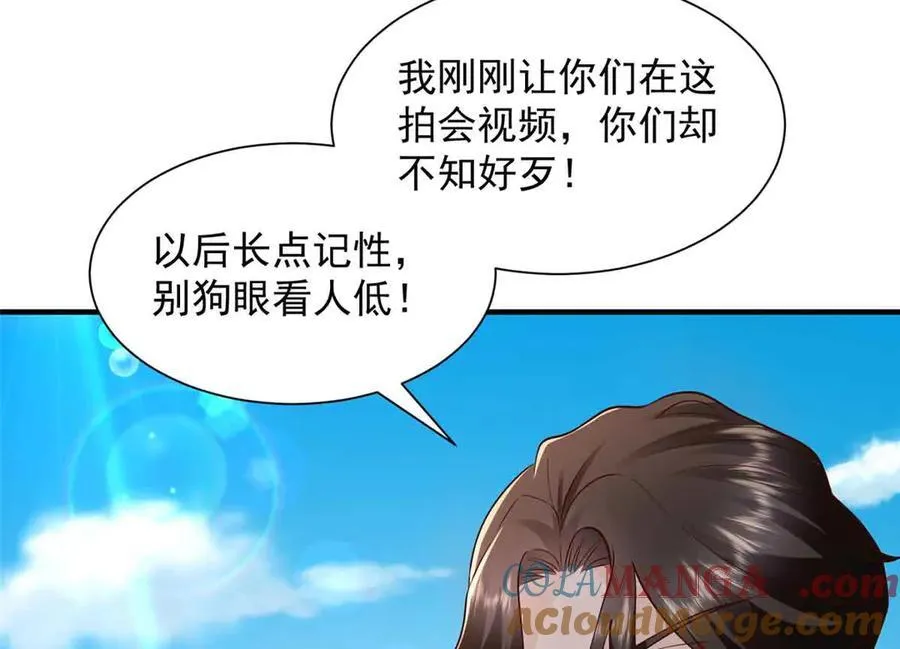 782 以后长点记性84
