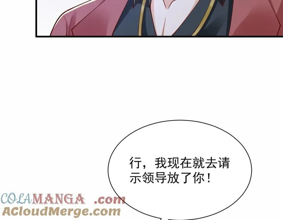 773 谁买谁遭殃24