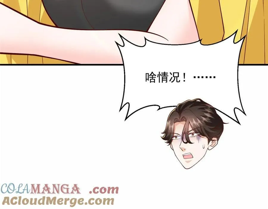 773 谁买谁遭殃92
