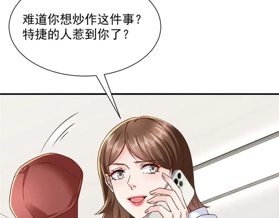 775 问题就在这62