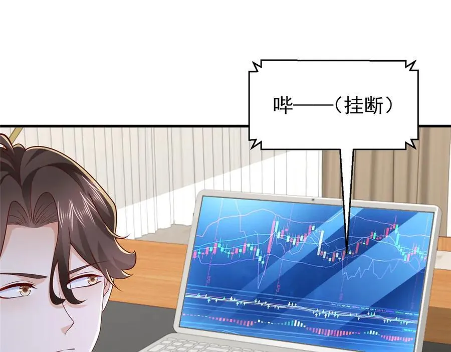 781 好戏开始65