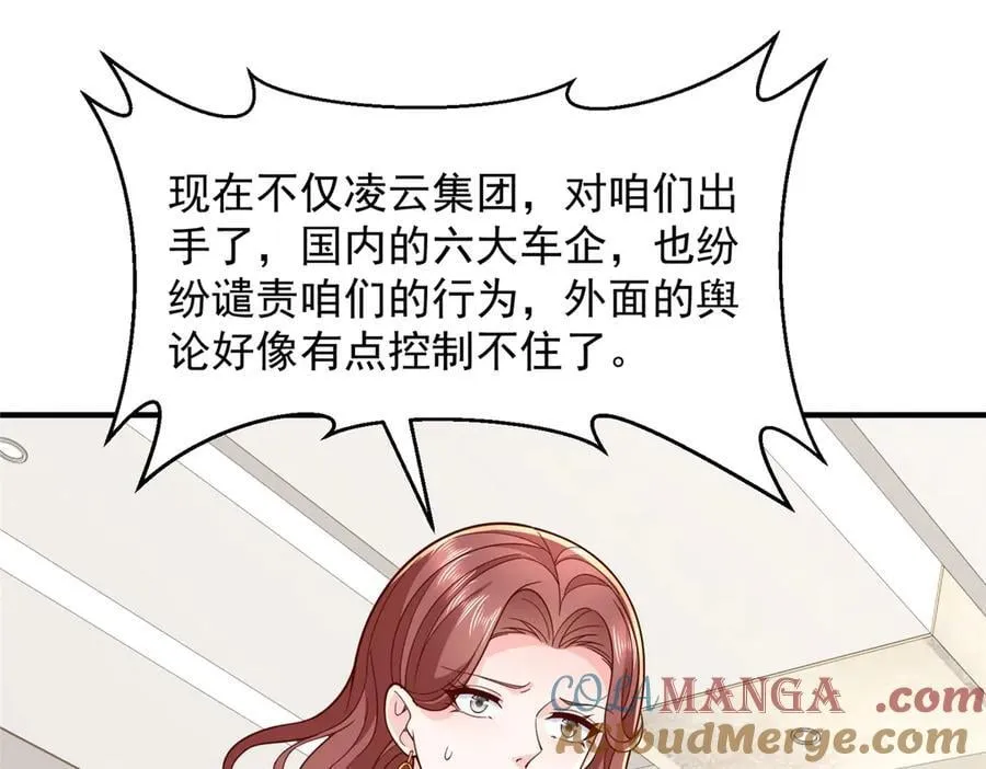 777 往死里打88
