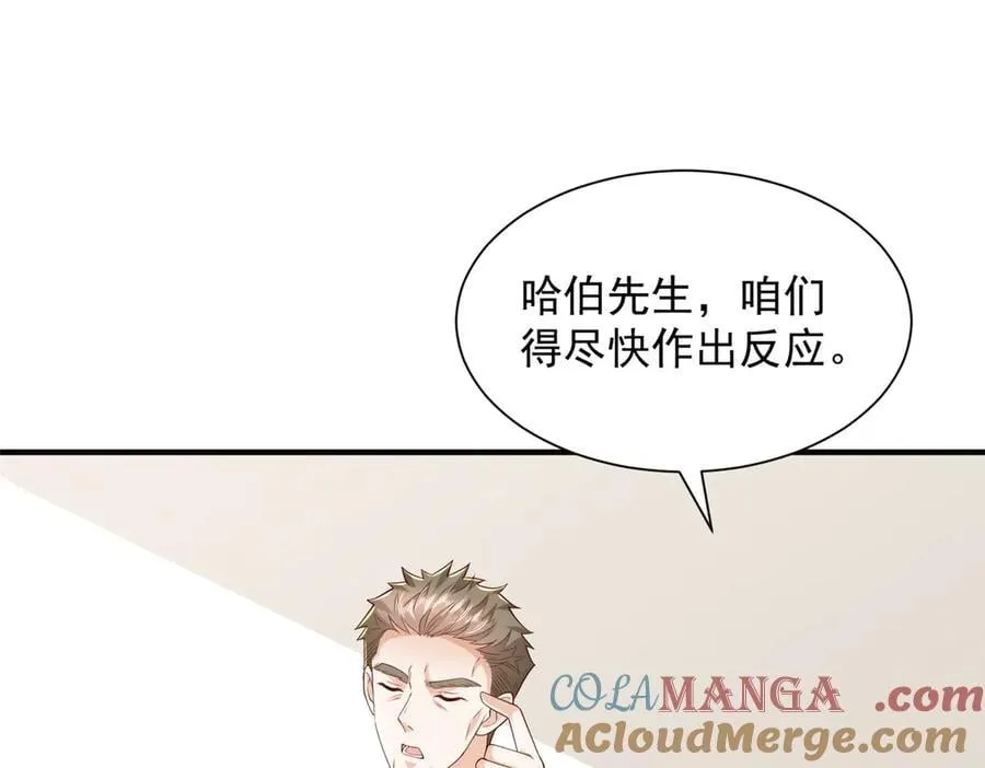 781 好戏开始20
