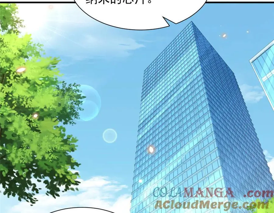 781 好戏开始116