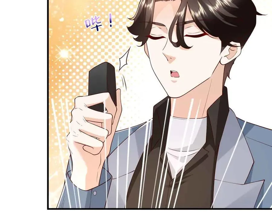 782 以后长点记性77