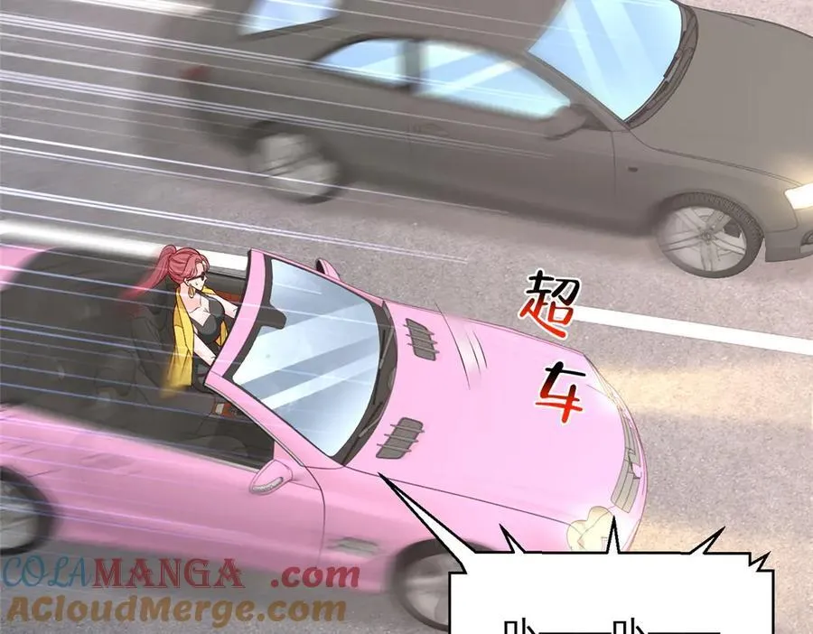 773 谁买谁遭殃84