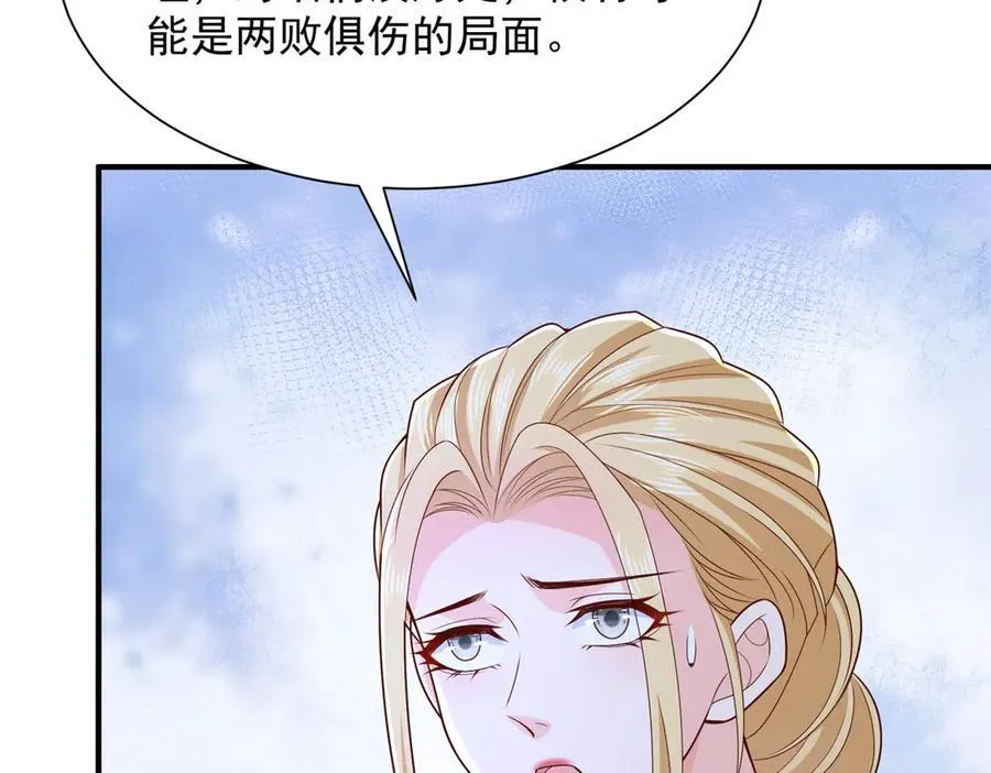 775 问题就在这50