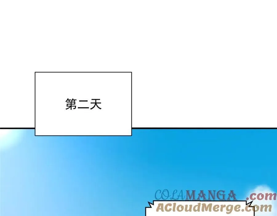 775 问题就在这21