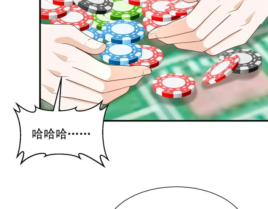 772 你格局太小了89