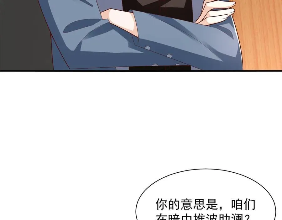 775 问题就在这46