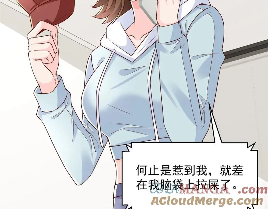 775 问题就在这63