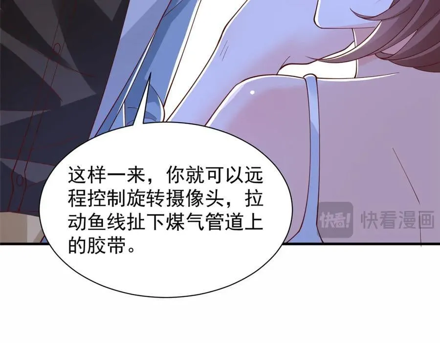 773 谁买谁遭殃47