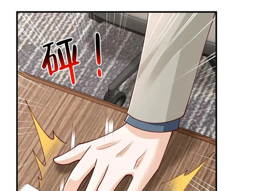 776 聊聊人生70