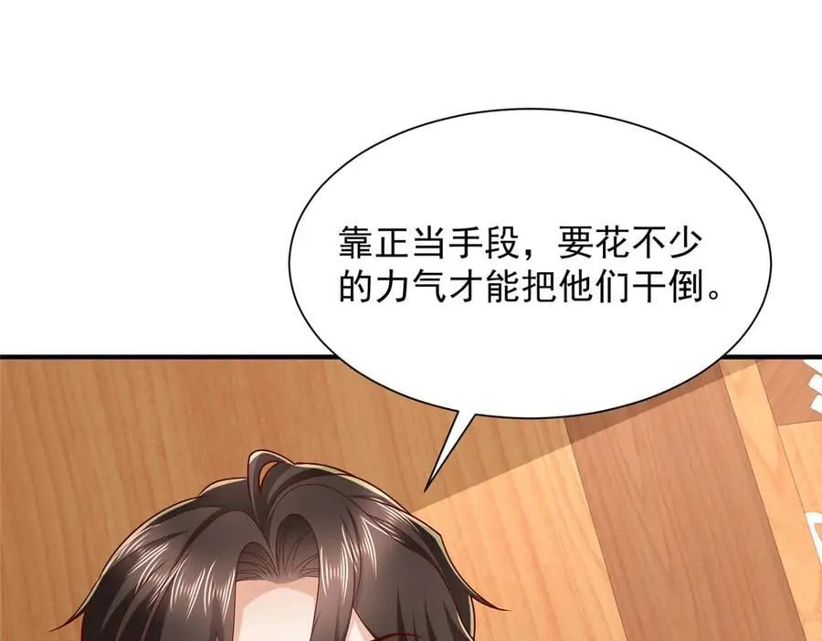 775 问题就在这52