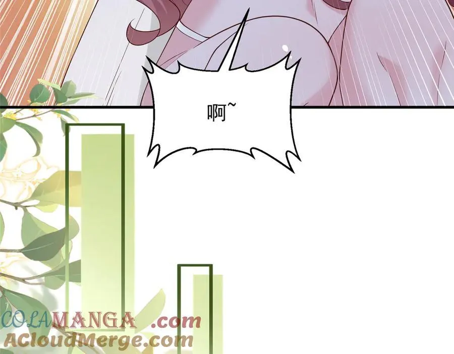 779 推波助澜44