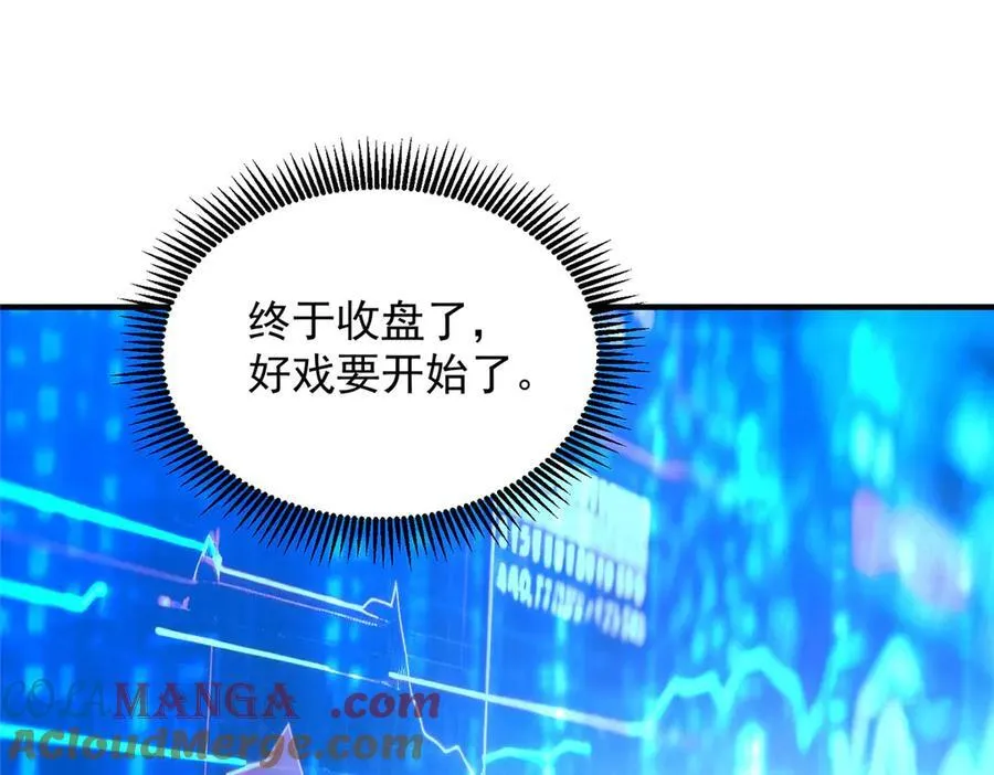 781 好戏开始68
