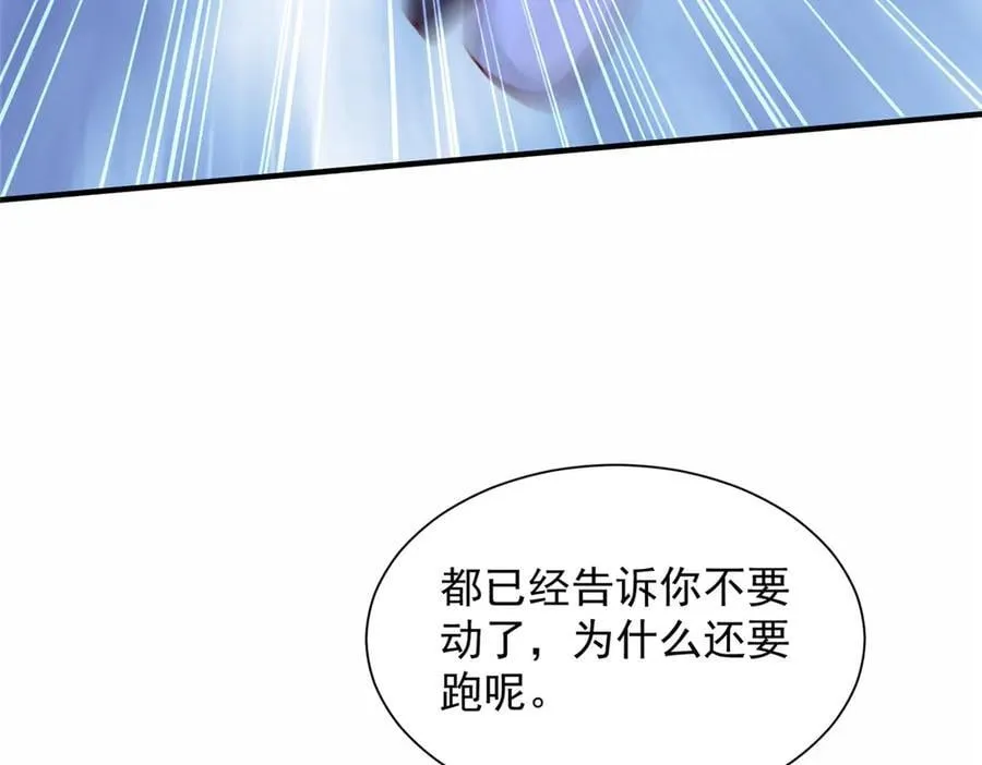 773 谁买谁遭殃11