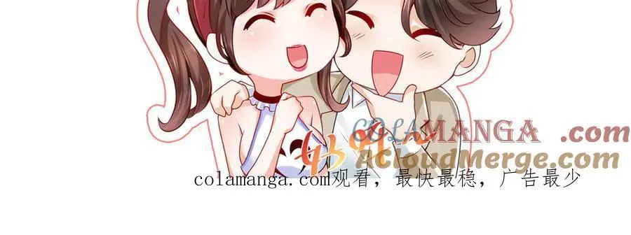 777 往死里打116