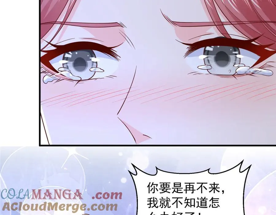 783 这叫什么话64