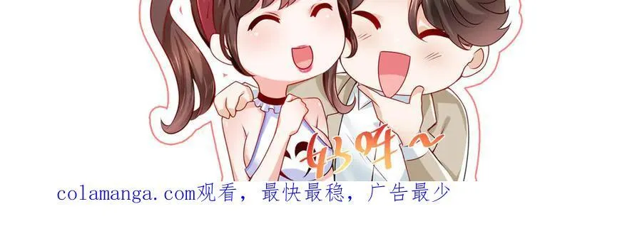 775 问题就在这97