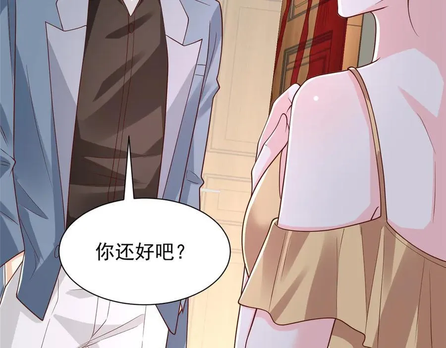 783 这叫什么话62