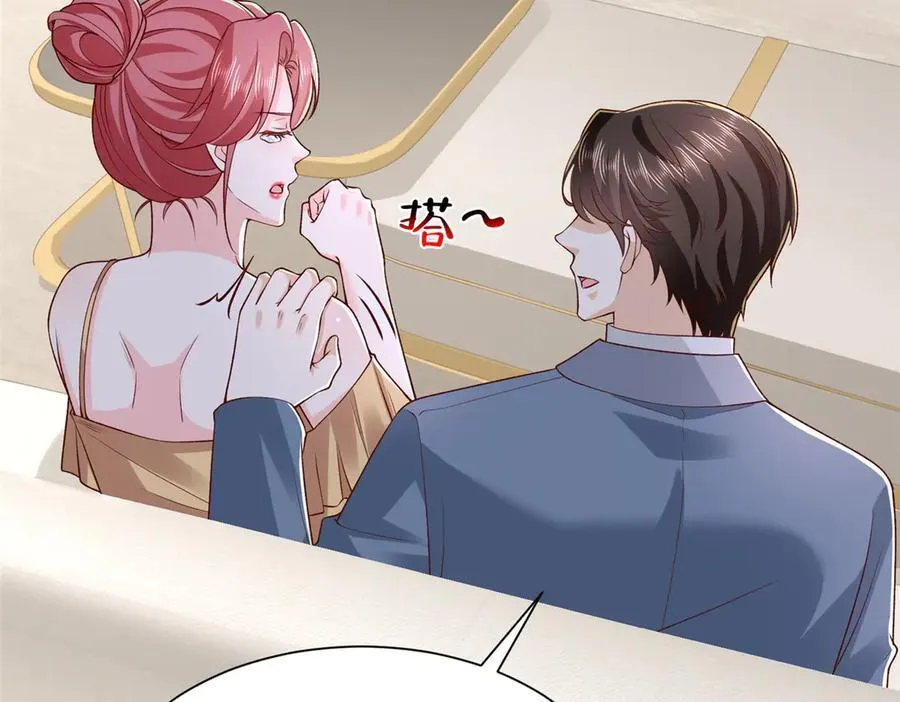 783 这叫什么话79