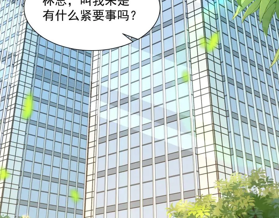 775 问题就在这40