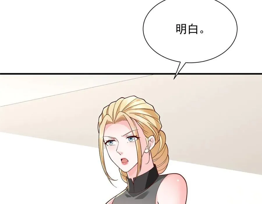 777 往死里打41
