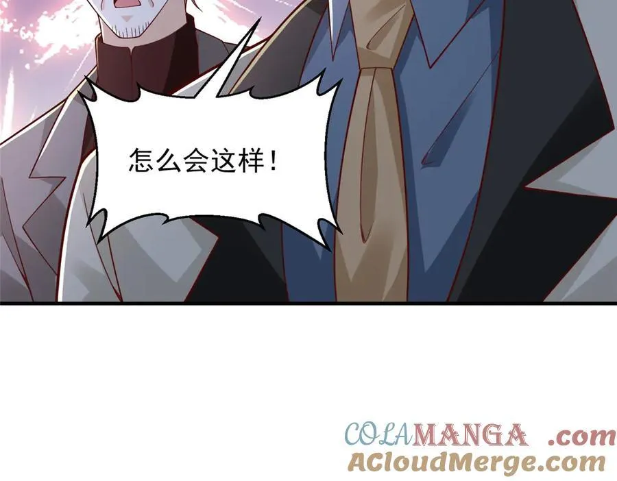 777 往死里打92