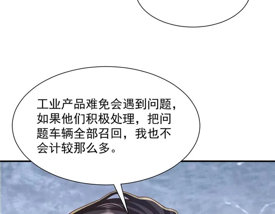775 问题就在这83
