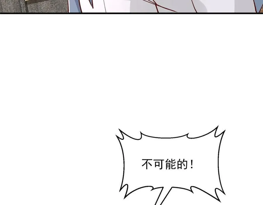 780 收拾烂摊子34