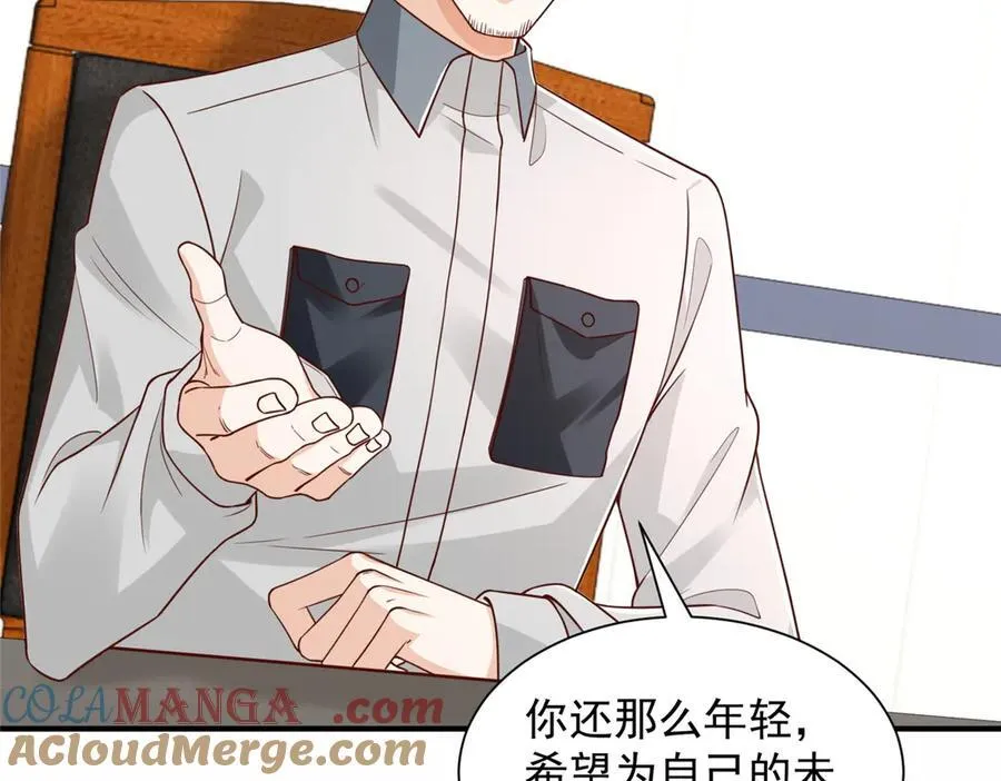 773 谁买谁遭殃52