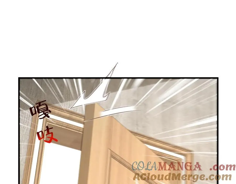 779 推波助澜64