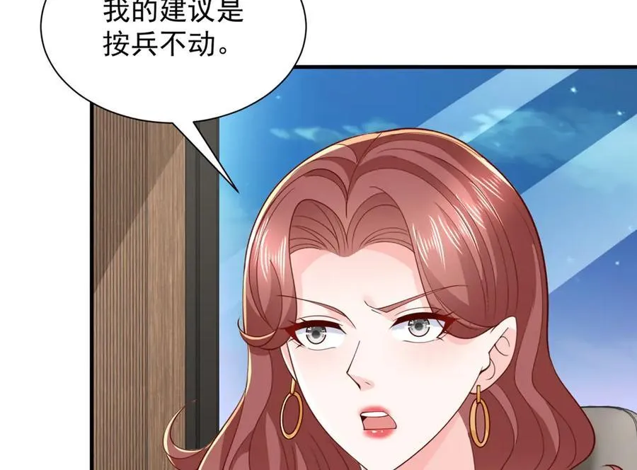 776 聊聊人生78