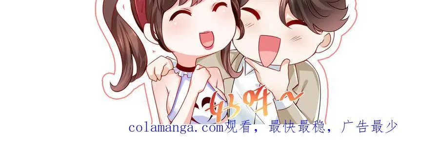 772 你格局太小了121